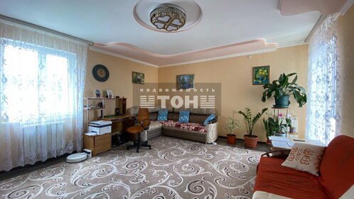 171,1 м², 4-комнатная квартира 15 500 000 ₽ - изображение 42