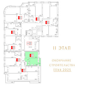 36 м², квартира-студия 4 099 000 ₽ - изображение 82