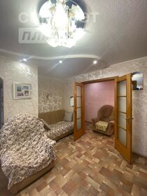 Купить квартиру с балконом в Чехове - изображение 1