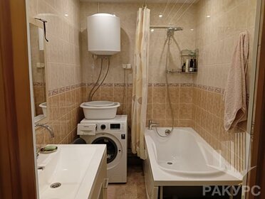 210,1 м² таунхаус, 4 сотки участок 22 757 700 ₽ - изображение 70