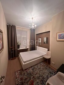 Купить трехкомнатную квартиру в микрорайоне «Новое Бутово» в Москве и МО - изображение 36