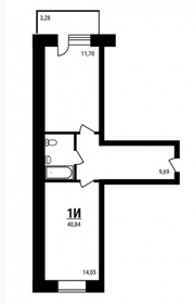 Квартира 40,8 м², 2-комнатная - изображение 1