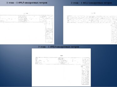 44 м², 1-комнатная квартира 2 000 ₽ в сутки - изображение 27