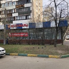 250 м², торговое помещение - изображение 2