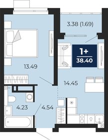 38,4 м², 1-комнатная квартира 5 425 000 ₽ - изображение 13
