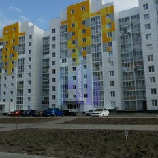 Квартира 61,5 м², 2-комнатная - изображение 2