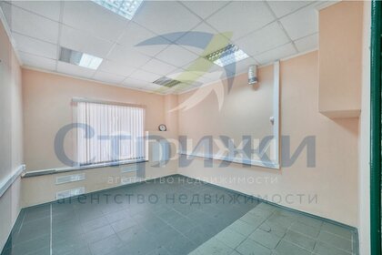 50 м², торговое помещение 50 000 ₽ в месяц - изображение 30