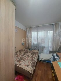 31 м², 1-комнатная квартира 1 850 000 ₽ - изображение 58