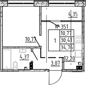 Квартира 34,8 м², 1-комнатные - изображение 1