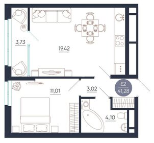 Квартира 41,3 м², 1-комнатная - изображение 1