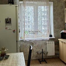 Квартира 79 м², 4-комнатная - изображение 4