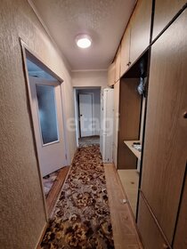 54 м², 2-комнатная квартира 2 950 000 ₽ - изображение 84