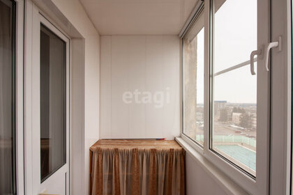 60 м², 3-комнатная квартира 18 000 ₽ в месяц - изображение 32