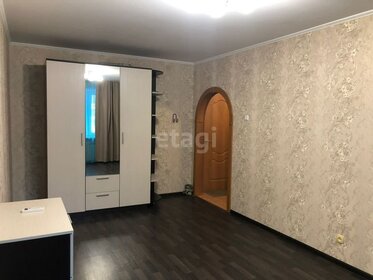 34 м², 1-комнатная квартира 4 499 000 ₽ - изображение 60