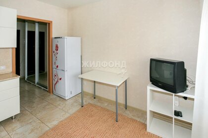 Купить квартиру с большой кухней на улице Строителей в Конаково - изображение 10