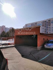 188 м², торговое помещение 206 800 ₽ в месяц - изображение 43