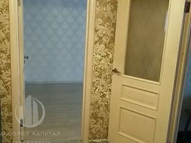 Купить дом в современном стиле в Белгороде - изображение 16