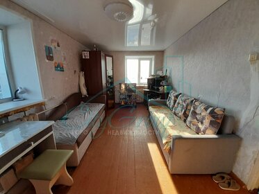 29,5 м², 1-комнатная квартира 1 300 000 ₽ - изображение 18