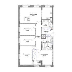 Квартира 155,2 м², 4-комнатная - изображение 1