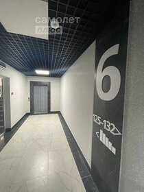 45,6 м², 1-комнатная квартира 10 040 000 ₽ - изображение 21