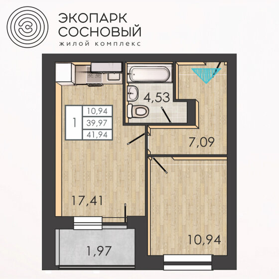 39,7 м², 1-комнатная квартира 5 352 794 ₽ - изображение 1