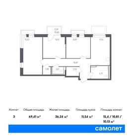 Квартира 69,4 м², 3-комнатная - изображение 1