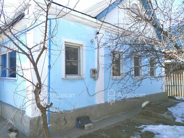Купить квартиру с лоджией в Республике Карелия - изображение 46