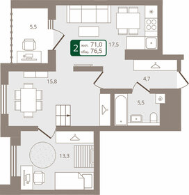 Квартира 76,5 м², 2-комнатная - изображение 1