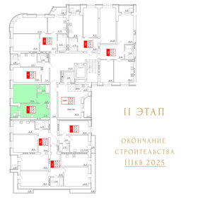 47,3 м², квартира-студия 4 495 400 ₽ - изображение 22