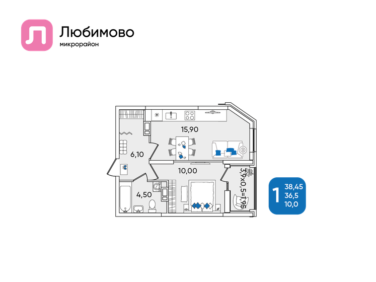 38,5 м², 1-комнатная квартира 6 354 939 ₽ - изображение 11