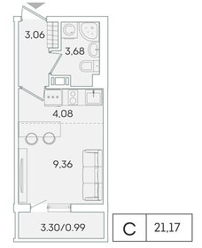 21,2 м², квартира-студия 3 765 431 ₽ - изображение 85