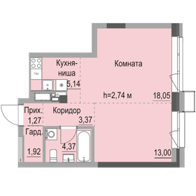 Квартира 47,1 м², студия - изображение 1