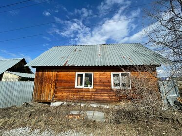 48,5 м² дом, 4,2 сотки участок 2 500 000 ₽ - изображение 61