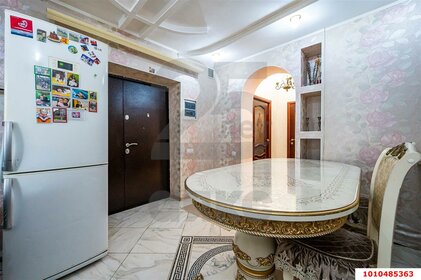 8,1 м², юридический адрес 4 500 ₽ в месяц - изображение 16