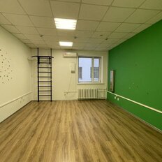 65,6 м², помещение свободного назначения - изображение 2