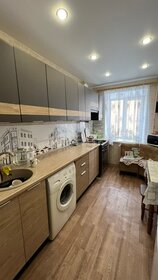 50 м², 2-комнатная квартира 2 960 000 ₽ - изображение 12