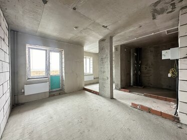 30 м², 1-комнатная квартира 5 150 000 ₽ - изображение 73