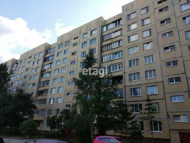 56,4 м², 3-комнатная квартира 8 240 000 ₽ - изображение 45