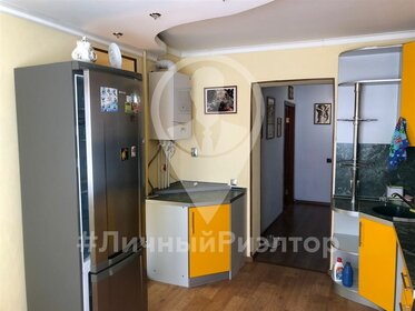 39,3 м², 1-комнатная квартира 14 000 ₽ в месяц - изображение 1