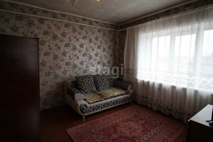 Купить дом до 800 тысяч рублей в Коврове - изображение 46