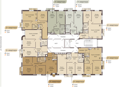 73,8 м², 3-комнатная квартира 11 259 600 ₽ - изображение 80
