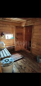 45,8 м² дом, 18,2 сотки участок 1 250 000 ₽ - изображение 112