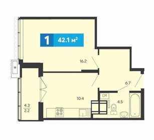 Квартира 42,1 м², 1-комнатная - изображение 1