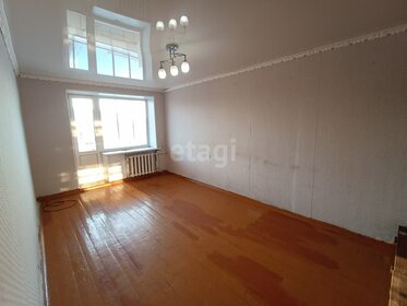 43 м², 2-комнатная квартира 2 700 000 ₽ - изображение 42