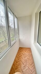 62 м², 3-комнатная квартира 6 180 000 ₽ - изображение 88