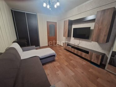 54 м², 2-комнатная квартира 3 099 000 ₽ - изображение 18