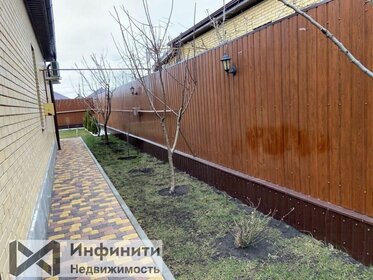 121 м² таунхаус, 3 сотки участок 14 800 000 ₽ - изображение 43