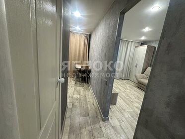 35,3 м², 1-комнатная квартира 2 250 000 ₽ - изображение 49