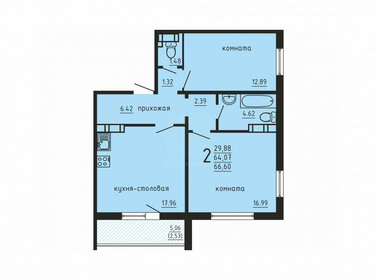 64,5 м², 2-комнатная квартира 5 434 898 ₽ - изображение 55
