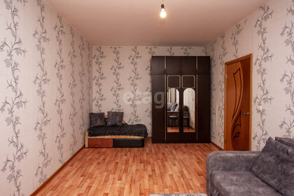 41 м², 1-комнатная квартира 3 900 000 ₽ - изображение 104